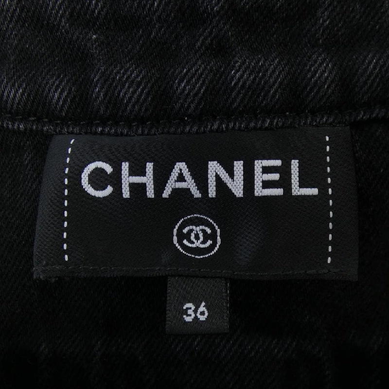 CHANEL LOOK49 P80592V73152 25K Áo gile - Hàng hiệu Chính hãng 818746