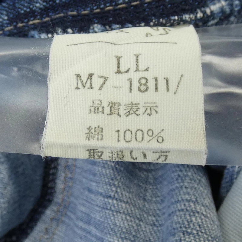 MARITHE FRANCOIS GIR M.F GIRBAUD Jeans - Hàng hiệu Authentic 888841