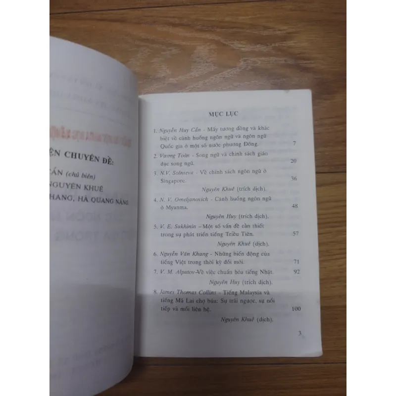 Sách: Xây dựng và phát triển các ngôn ngữ Quốc gia trong khu vực 728878