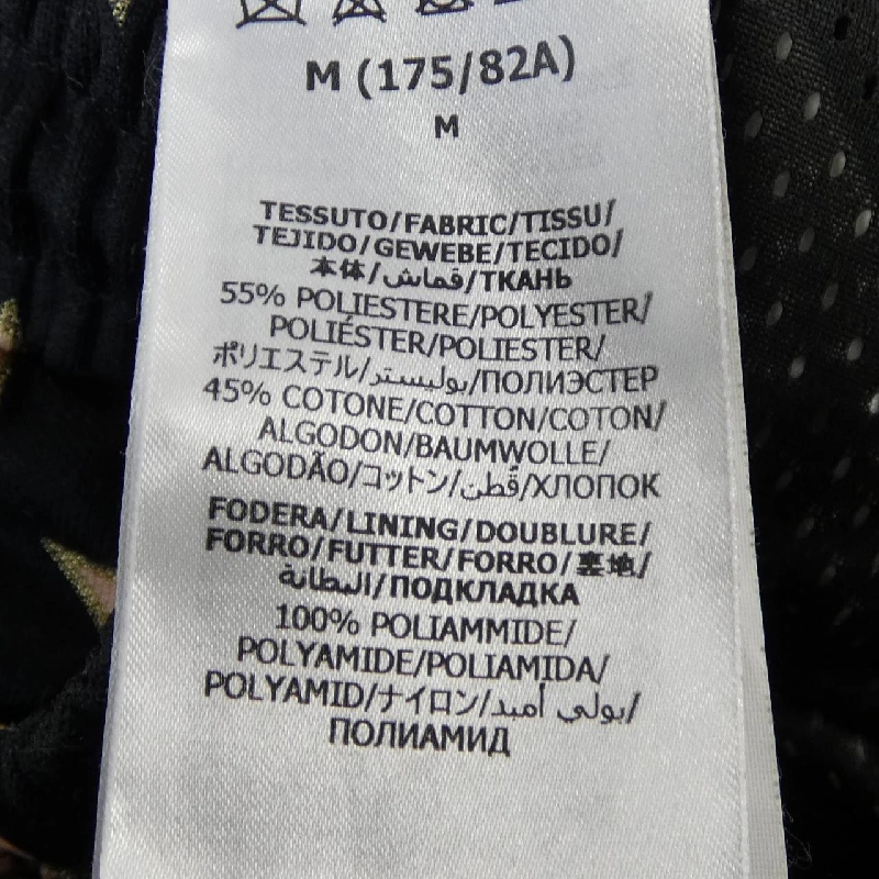 Gucci GUCCI 705299 XJEOP Quần ngắn - Hàng hiệu Chính hãng 887570