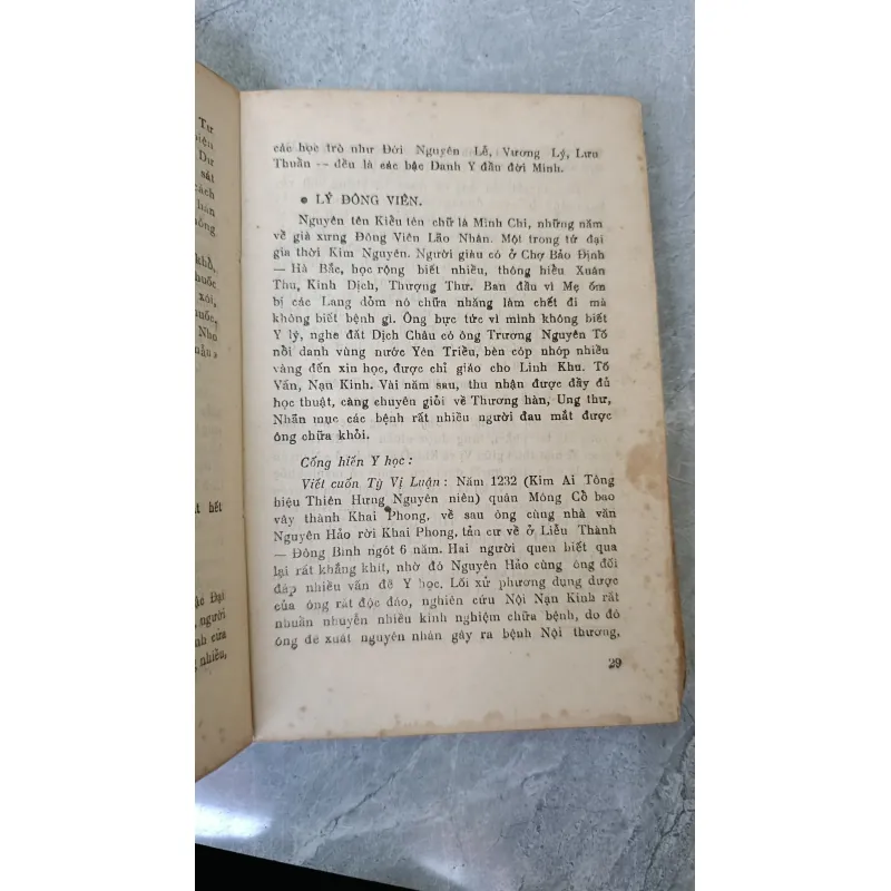 GIÁO TRÌNH NỘI KHOA - NGUYỄN TRUNG HOÀ 789984