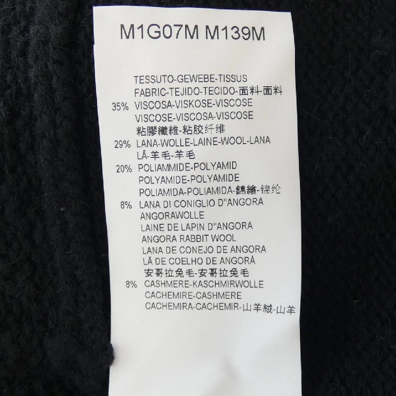Áo khoác cardigan EMPORIO ARMANI - Hàng hiệu Authentic 894412