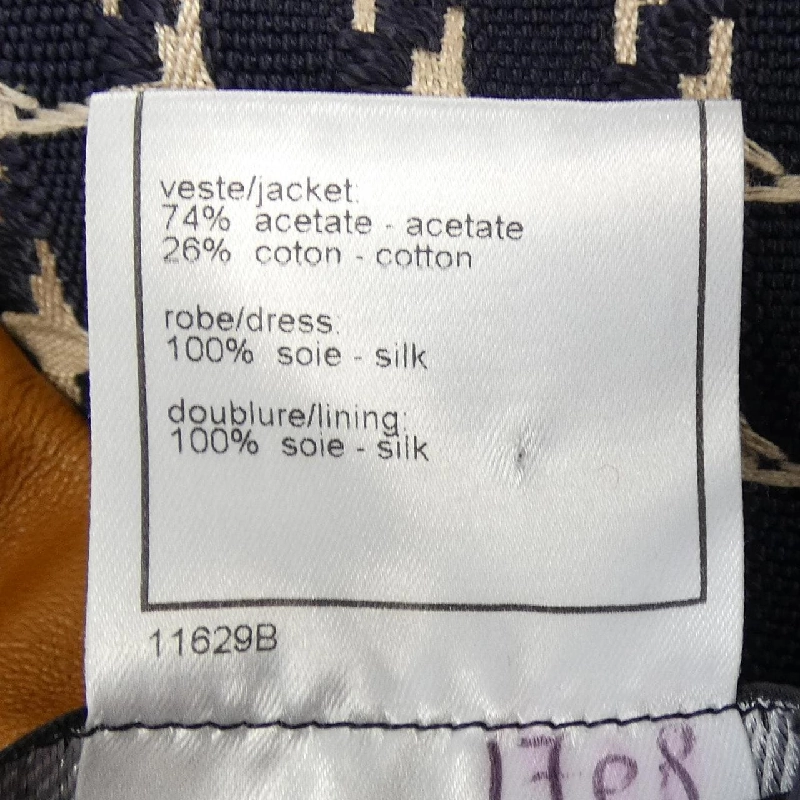 Áo khoác CHANEL P17760W02763 01P - Hàng hiệu Authentic 821418