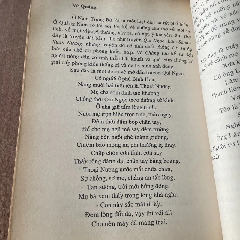 Vũ Ngọc Phan- Tục ngữ, ca dao, dân ca Việt Nam; 1999; 830 trang  607292