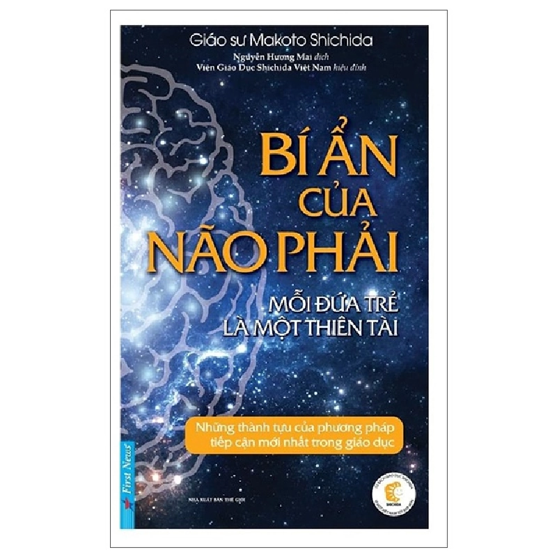 Bí Ẩn Của Não Phải - Makoto Shichida 293450