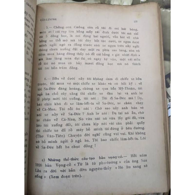 Sách xưa Nghệ thuật Sân Khấu Việt Nam_ Trần Văn Khải_ Tranh Tư Nghiêm 1971 797864