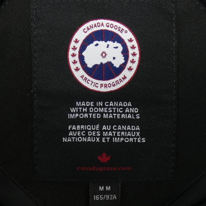 Áo khoác lông vũ MACKENZIE của CANADA GOOSE 2302JL - Hàng hiệu Chính hãng 808362