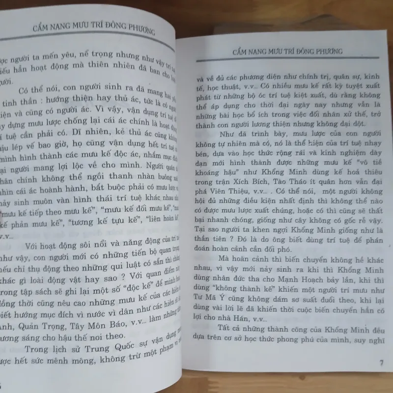 Mưu Trí Đông Phương - Huyền Cơ biên soạn 91304
