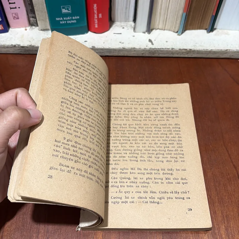 II Sách Xưa: Nhật Ký Chiến Dịch - Nguyễn Thành Vân - 1975 750937