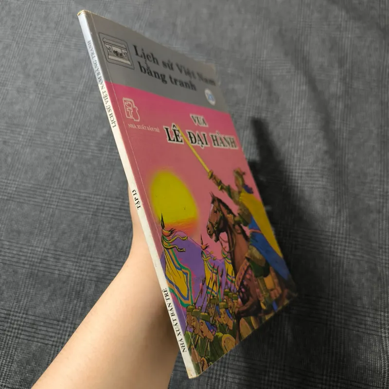 (Lịch sử Việt Nam bằng tranh) Vua Lê Đại Hành - NXB Trẻ 697756