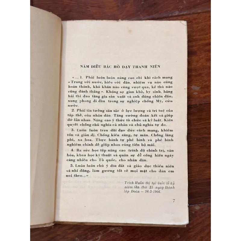 | HỒ CHÍ MINH - BÀN VỀ THANH NIÊN | 1005078