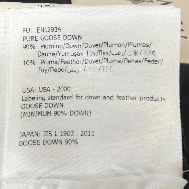 Áo khoác lông vũ MONCLER LANS 628593