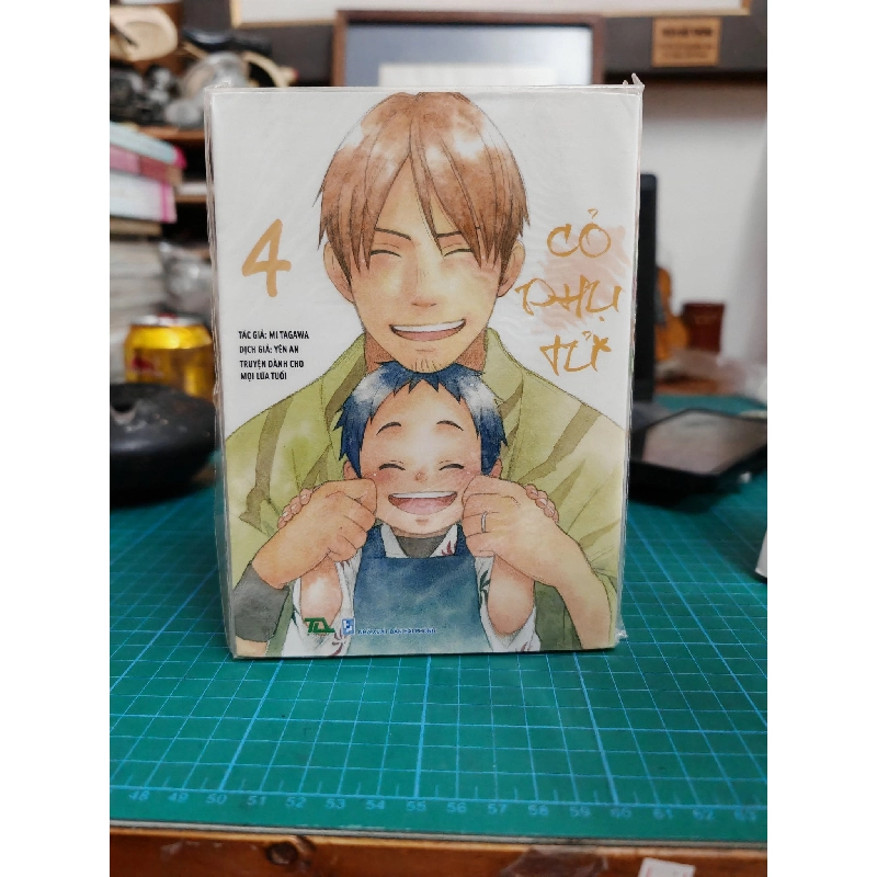 TRUYỆN TRANH Cỏ Phụ Tử - Mi Tagawa 143372