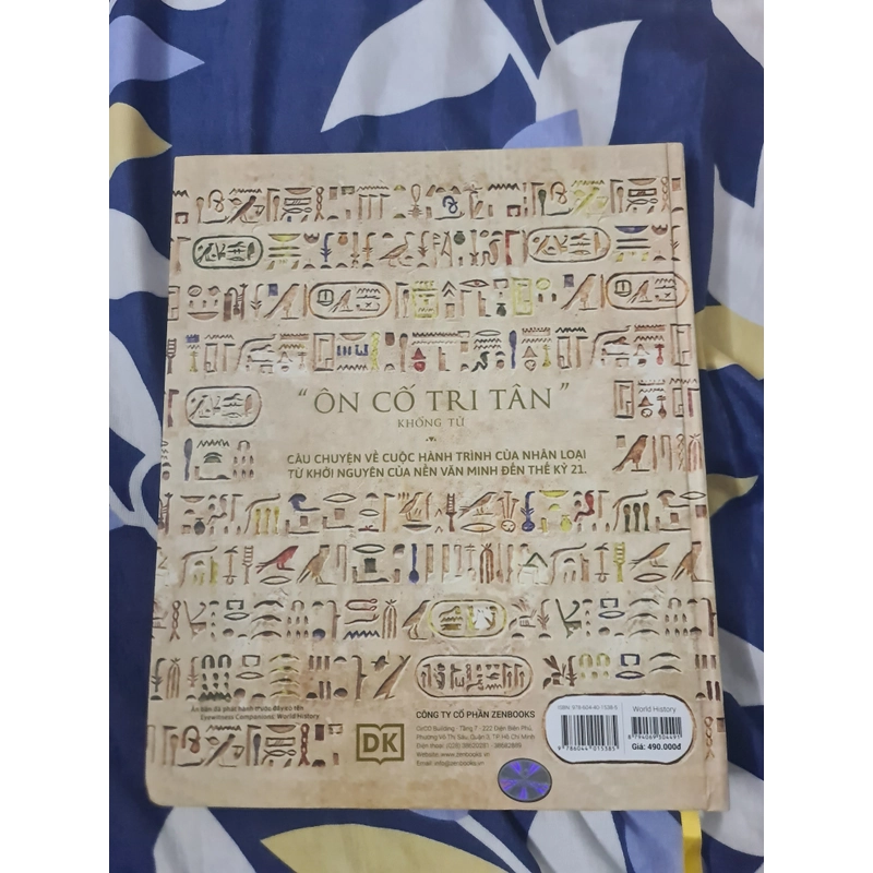 Lịch sử thế giới 473325