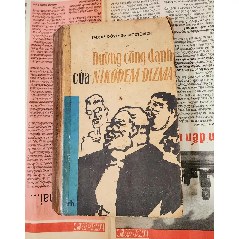 Tác phẩm VH kinh điển Ba Lan: ĐƯỜNG CÔNG DANH CỦA DYZMA (540 trang) 992876