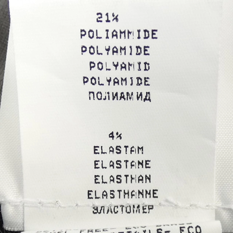 【Mã giảm giá】FABIANA FILIPPI Đầm 654108