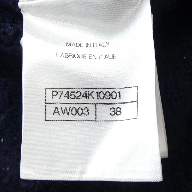 【Mã giảm giá】Áo khoác cardigan CHANEL 641799