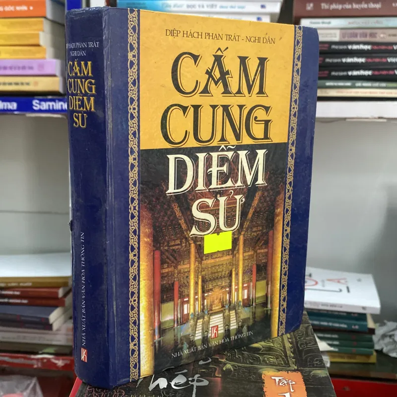 CẤM CUNG DIỄN SỬ  753839