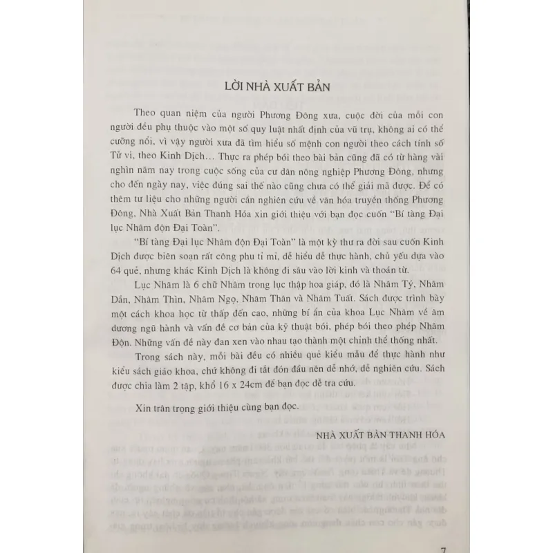 Nhâm Độn đại toàn (Bùi Ngọc Quảng) 925998