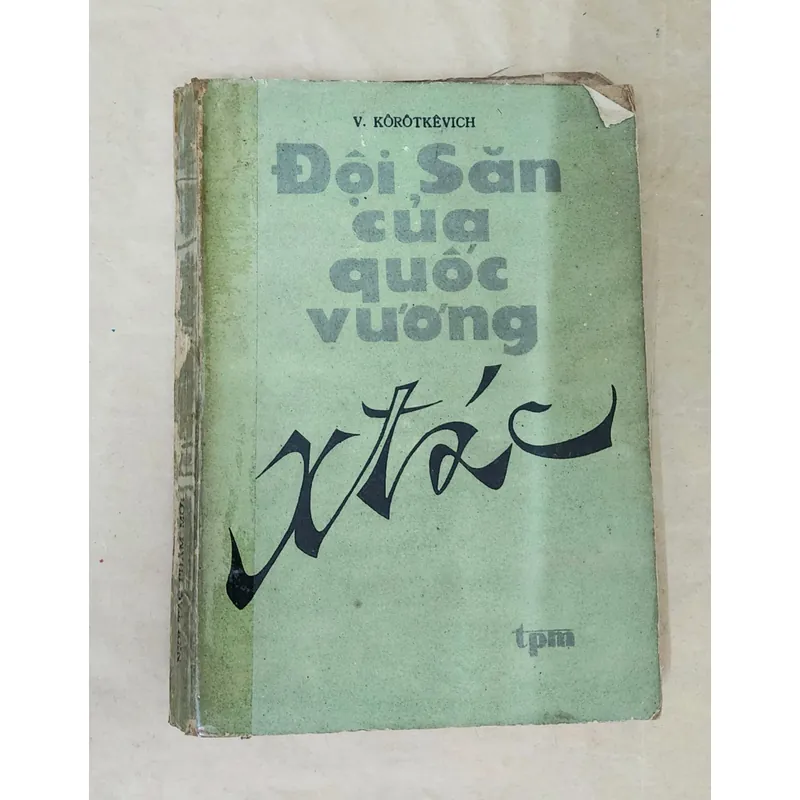 Tác phẩm kinh điển của nhà văn Uladzimir Karatkievich :
“Đội săn của Quốc vương Stakh 705080