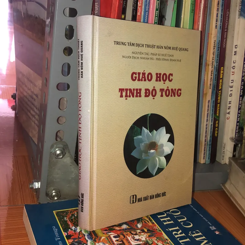 Giáo học Tịnh Độ Tông  604997