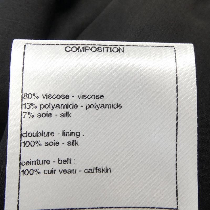 CHANEL P61918V38338 19A Đầm - Hàng hiệu Chính hãng 815003