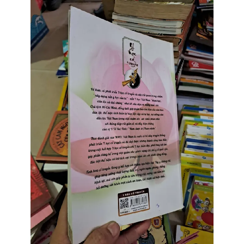 Y học cổ truyền - Nguyễn Mạnh Trí - 2017 mới 80% có viết - GIÁO TRÌNH, CHUYÊN MÔN - HCM0111 629408