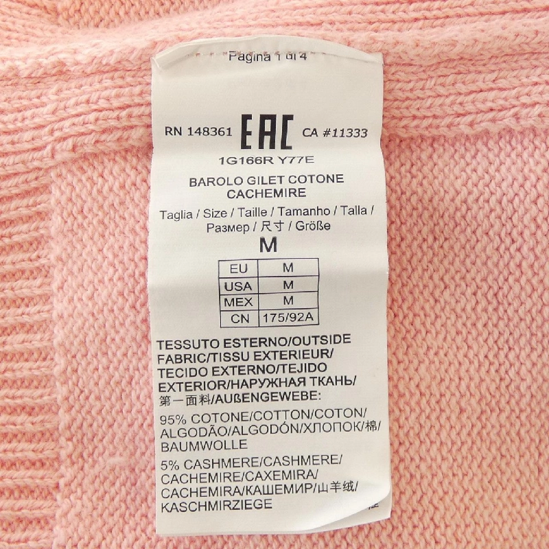 【Khuyến mãi】Áo gile PINKO 635370