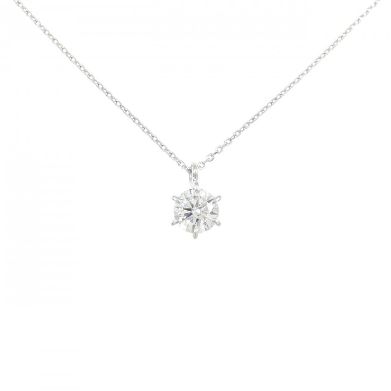 Dây chuyền kim cương PT900/PT850 0.511CT H SI2 Tốt - Hàng hiệu Chính hãng 874785