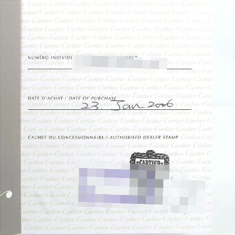 Cartier Tank Française SM W51008Q3 SS Quartz - Hàng hiệu Chính hãng 874615