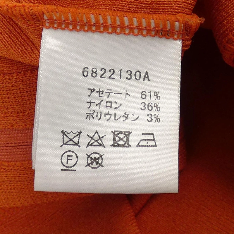 Rene RENE áo 635431