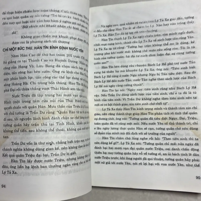 Binh pháp Tôn Tử (có ẩm) 783133