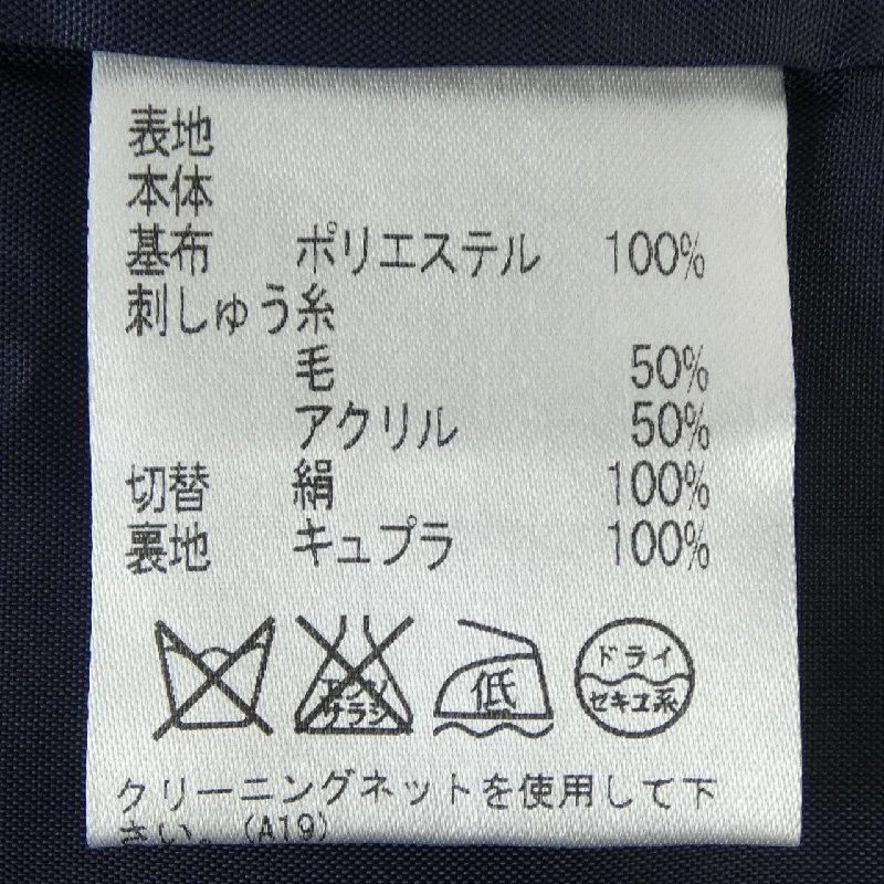 Aquascutum Áo đầm 647889