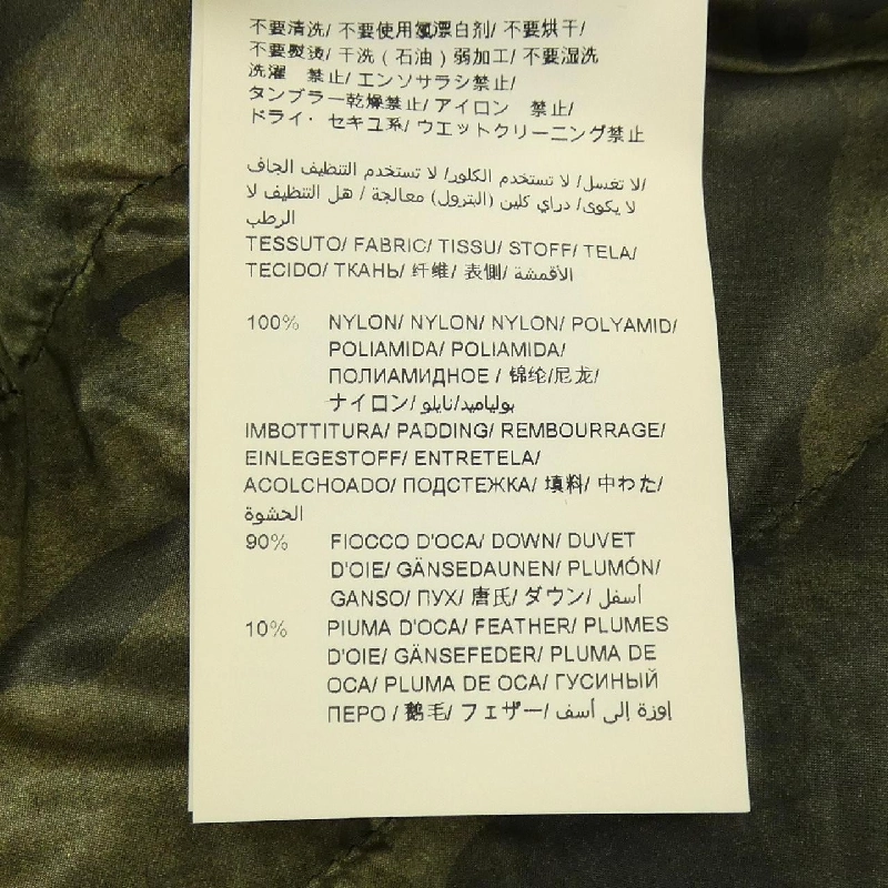 TATRAS LTA18A4633 Áo khoác lông 631824