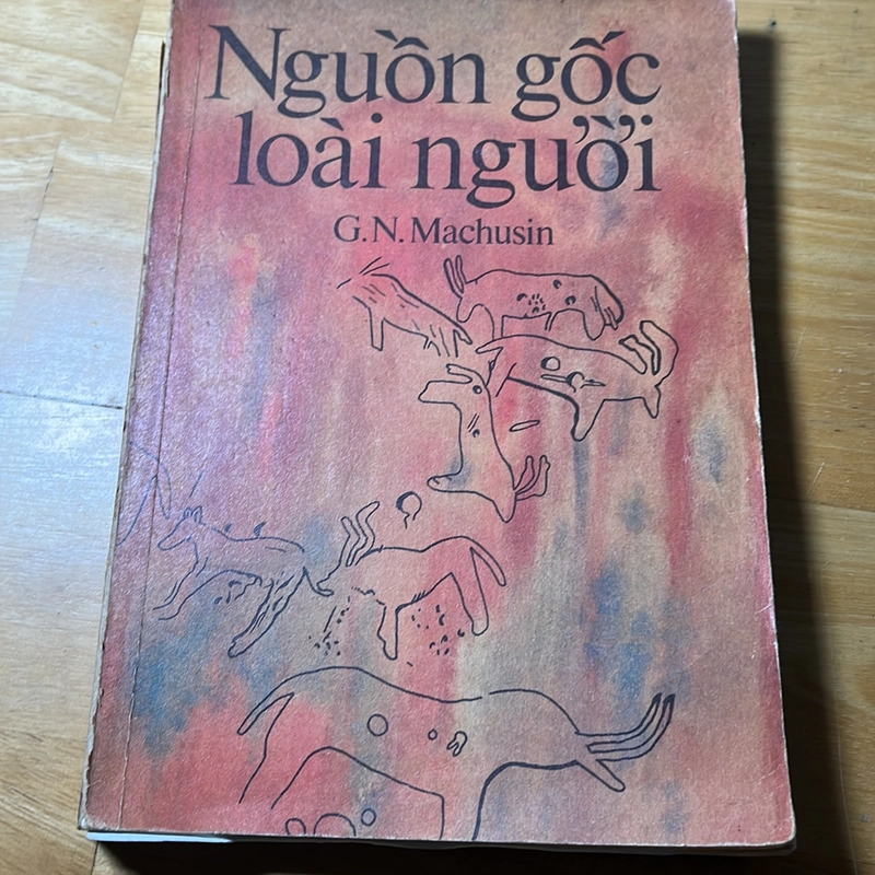 Nguồn gốc loài người G.N. Machusin [sinh học - tiến hoá - di truyền] 507746