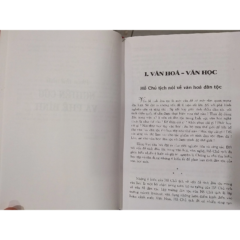 Tuyển tập Hoàng Như Mai 792984