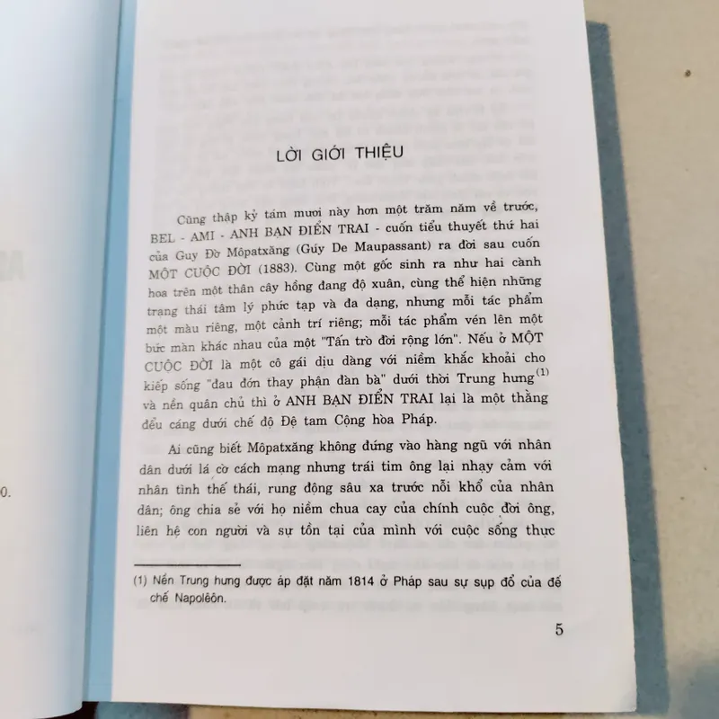 Anh bạn điển trai 605344