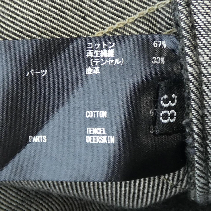 ザリラクス THE RERACS ジーンズ 651456