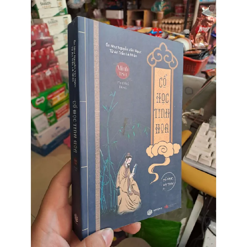 Cổ học tinh hoa - Văn Ngọc - Lê Nhân VĂN HỌC HCM0910 Blogmeo 281125 710199