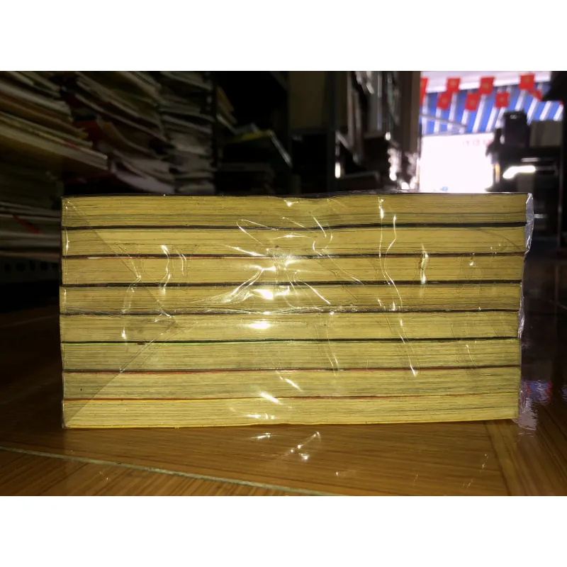 Togari - Natsume Yoshinori 780926