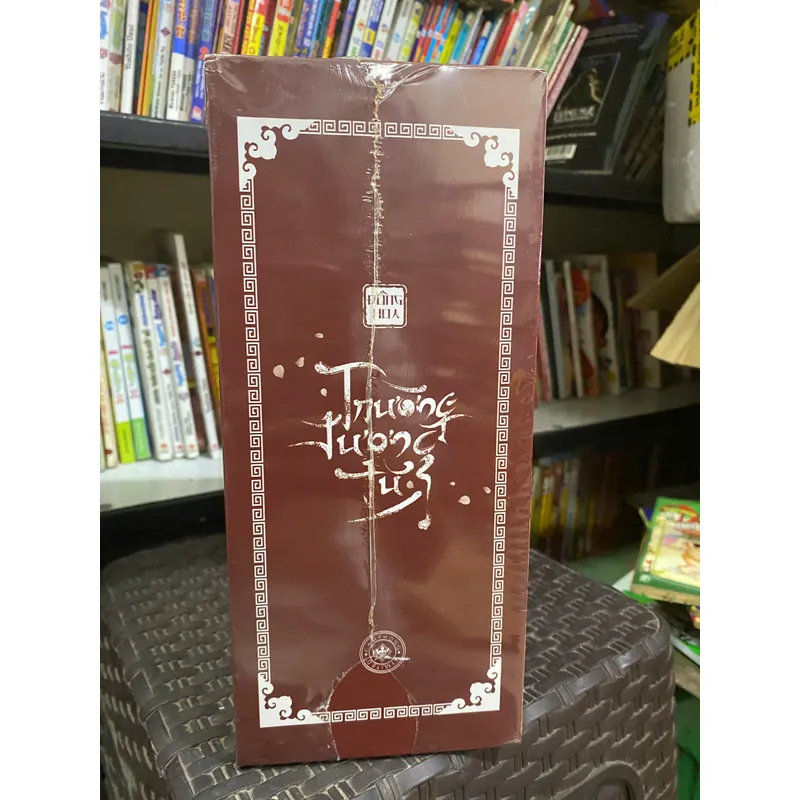 Box Trường Tương Tư ĐB Thiếu 1 sts 1 hh 722360