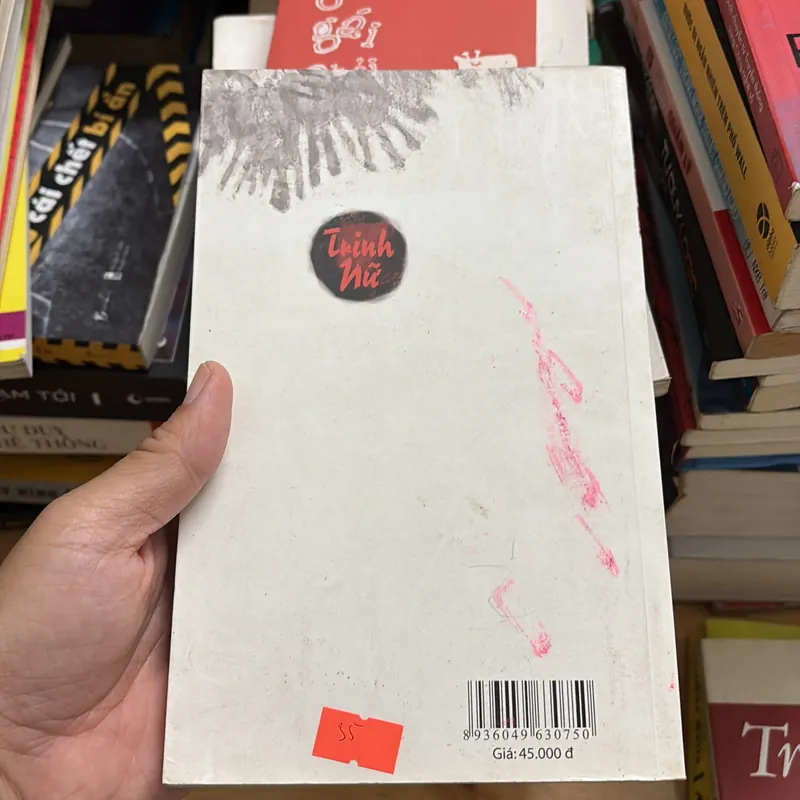 II Tập Truyện Ngắn: Trinh Nữ - Đinh Hoàng Anh - 2012 697818