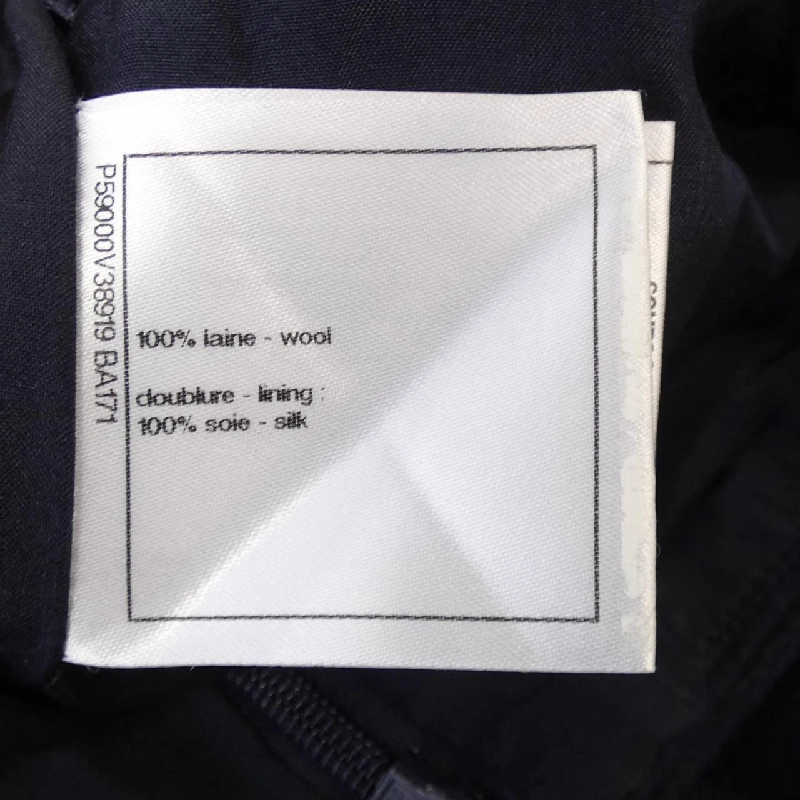 Quần Chanel CHANEL P59000V38919 - Hàng hiệu Chính hãng 815659