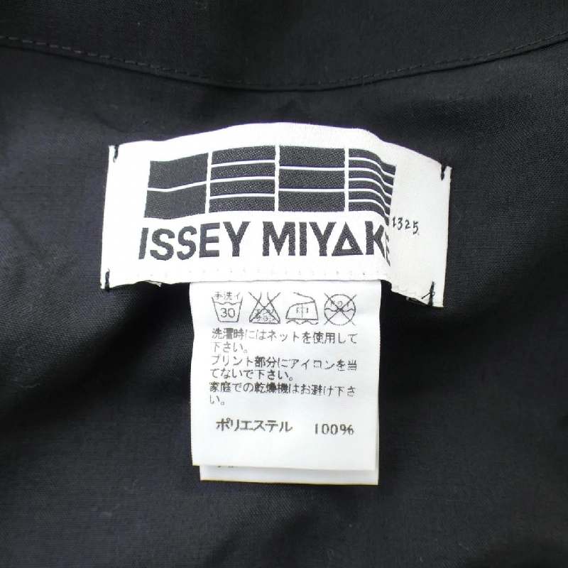 132 5.ISSEY MIYAKE IL43FJ651 Áo - Hàng hiệu Chính hãng 812416