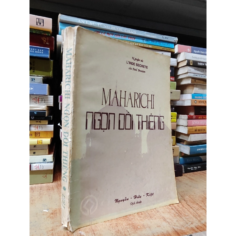 Maharichi ngọn đồi thiêng - L'inde Secrete 336391