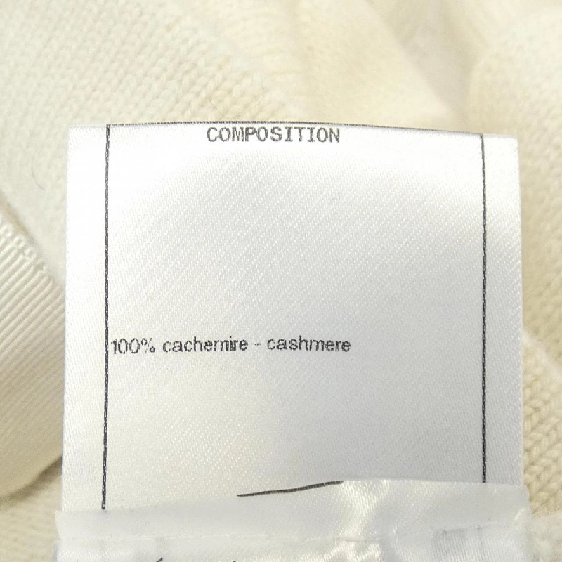 Áo khoác CHANEL - Hàng hiệu Authentic 826167