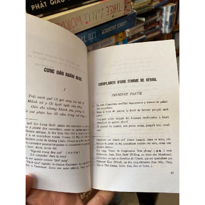 Cung Oán Ngâm Khúc - Ôn Như Hầu, Lưu Hoài dịch tiếng Pháp 934090