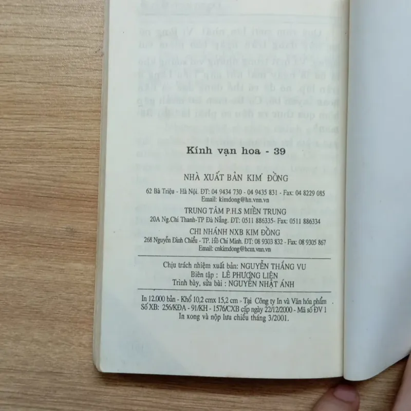 Kính Vạn Hoa 39 (Khổ Nhỏ) - Đoàn Kịch Tỉnh Lẻ - 2001 914354