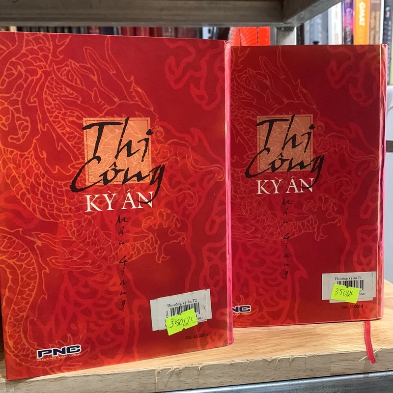 THI CÔNG KỲ ÁN TẬP 1&2 - Mân Giang 278266