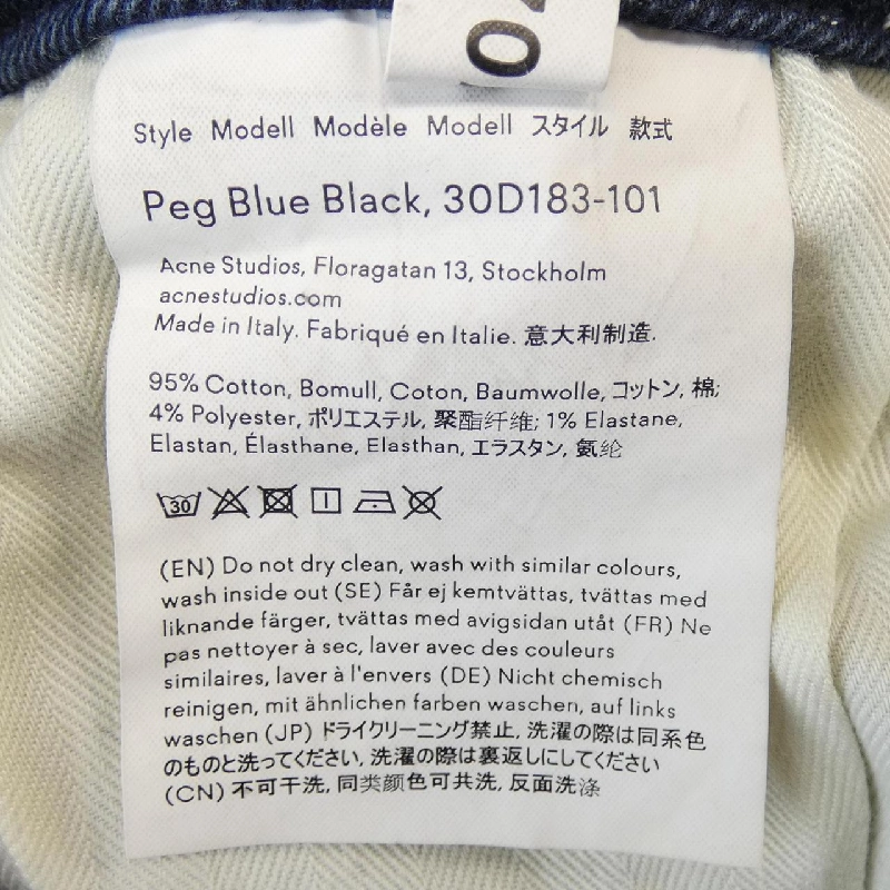 Quần jeans ACNE - Hàng hiệu Authentic 891958